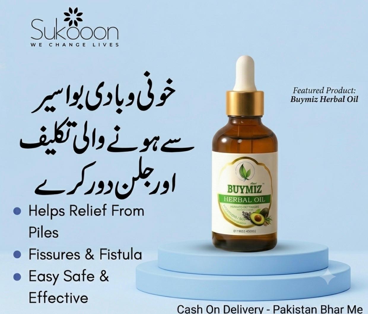 BUYMIZ Piles Relief Herbal Oil